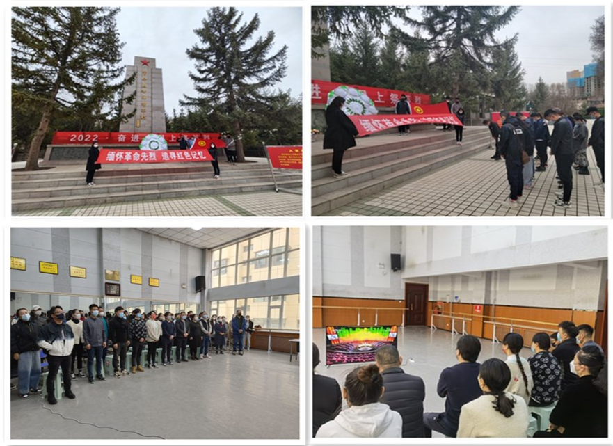 微信图片_20220404165516.png