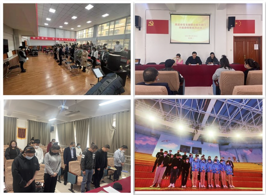 微信图片_20220404165520.png