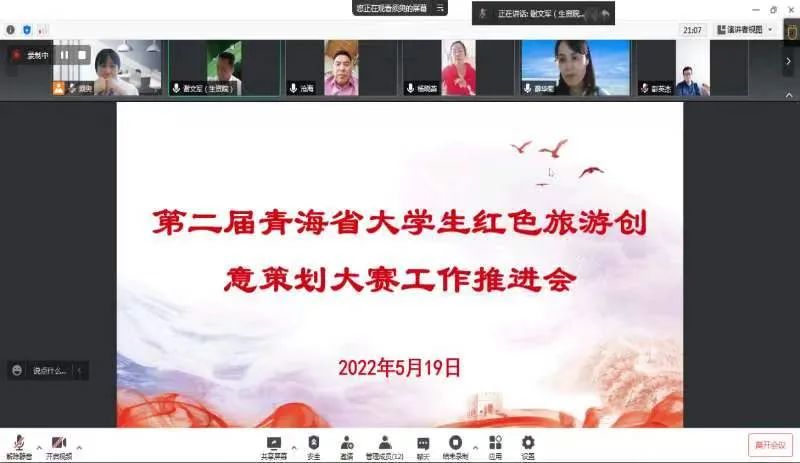 1663137905080.jpg 1663137905080.jpg