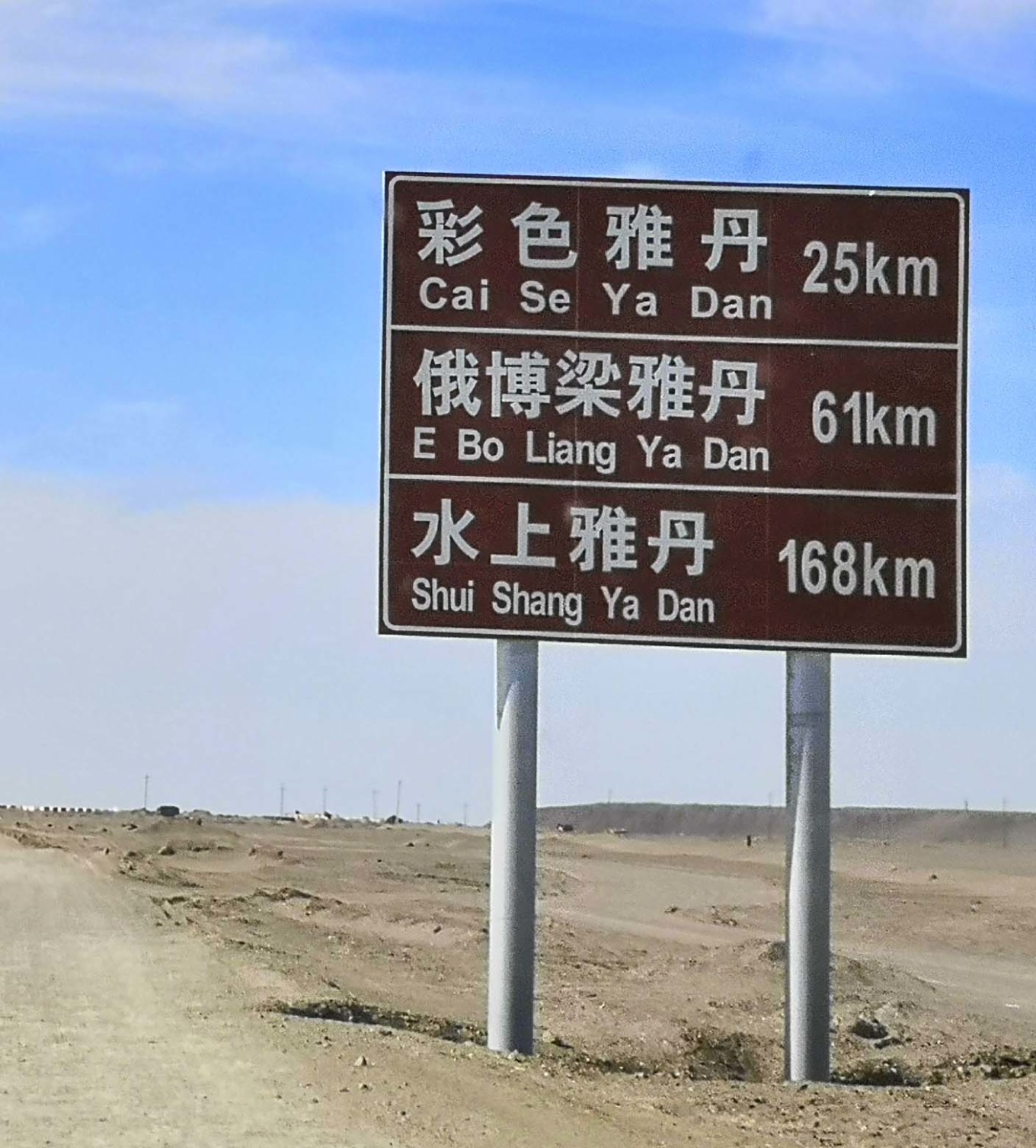 1668778285604.jpg